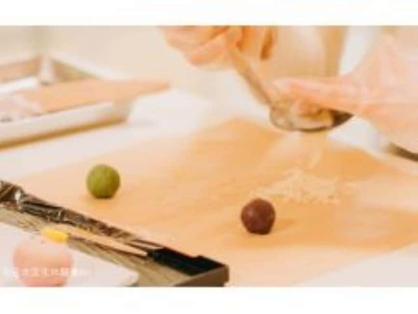 Japanese Traditional Sweets making - The Kyoto bean paste detail that affects the whole experience