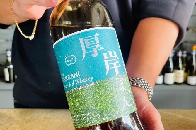 Japanese Whisky Hunting《HIGH-QUALITY-ONLY》Rare Tasting Class - What actually happens during the 2-hour rare tasting