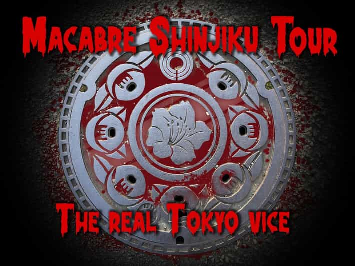 Kabukicho Macabre Tour - the Real Tokyo Vice - How Vivian Frames Murder Sites and Haunted Alleys