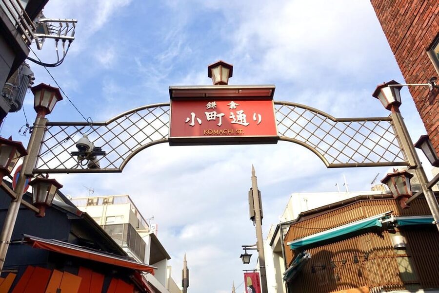 Kamakura Half Day Walking Tour with Local Experience - Tsurugaoka Hachiman-gu: finishing at a shrine that makes the afternoon easier
