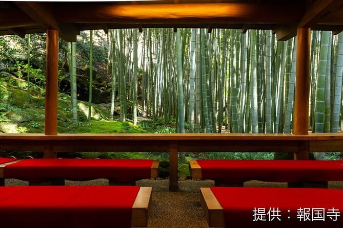 Kamkura: Private Zazen, Matcha at Bamboo Temple & Mindful Cuisine - Key highlights you’ll care about