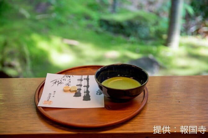Kamkura: Private Zazen, Matcha at Bamboo Temple & Mindful Cuisine - Hokoku-ji bamboo stop: your first taste of quiet
