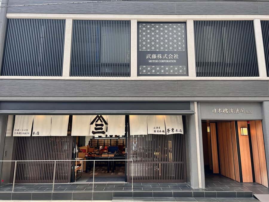Kintsugi Experience with Arita Ware in Tokyo (English Guide) - Inside the 90-Minute Workshop: From Arita Ware to Your Finished Piece