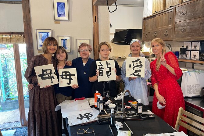 Let's experience calligraphy in YANAKA, Taito-ku, TOKYO !! - Finding the lesson in Yanaka (the Yanesen start point)
