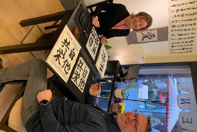 Let's experience calligraphy in YANAKA, Taito-ku, TOKYO !! - FAQ