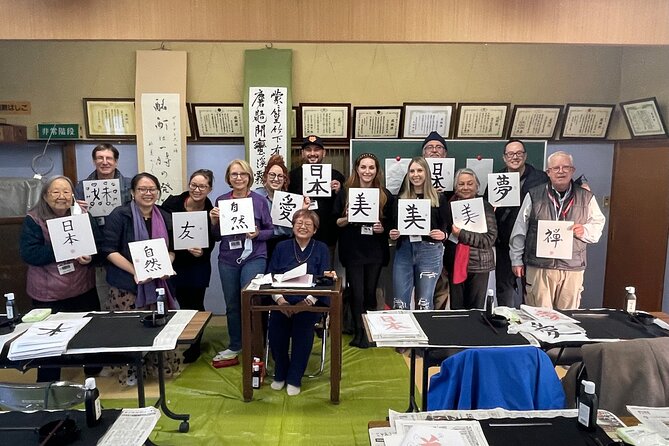 Let's experience calligraphy in YANAKA, Taito-ku, TOKYO !! - Inside the studio: how the one-hour lesson works