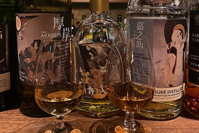 《MEMBERS-ONLY-BAR-HOPPING》Discover Your Special Whiskey in Tokyo! - Stop 2: the second hidden bar with a liquor master and handmade dashi