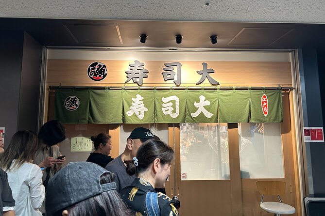 Morning Market Adventure: Toyosu & Tsukiji with Tuna Auction - Toyosu Market: The Modern Wholesale World From a Glass-Walled View