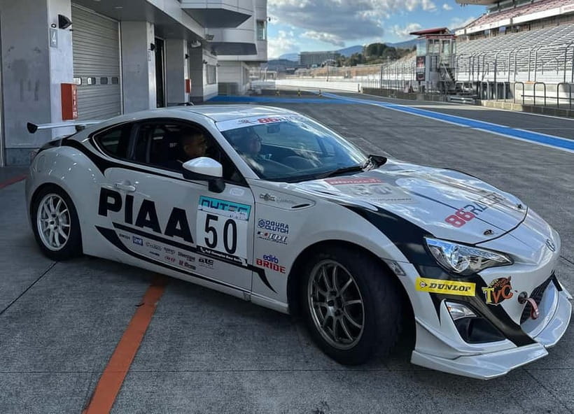 Mt. Fuji Drive Tour (Includes Visit to Local Speedway) - Mt. Fuji and Fuji Speedway in a single 6-hour plan