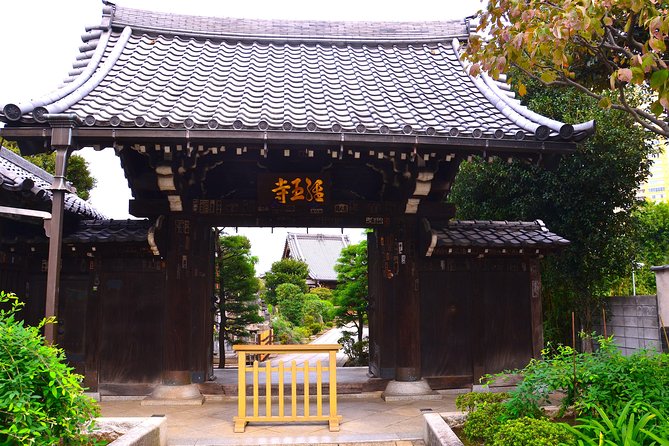 Old Town Tokyo Food Tour - Walking Yanaka’s Old Streets: Tennō-ji, Kyōōji Temple, and Yūyake Dandan