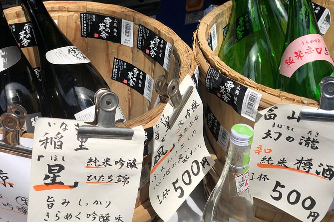 Old Town Tokyo Food Tour - Yanaka Ginza: Where the Snack Stops and Small Shops Come Together