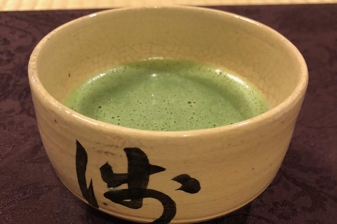 Old Town Tokyo Food Tour - Yanaka Cemetery Park and Okakura Tenshin Memorial Park: A Different Kind of Peace