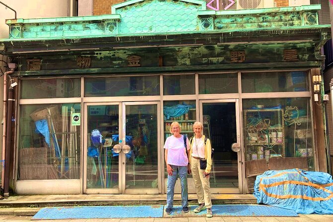 Old Town Tokyo: Shinagawa-Juku Walking Tour - Where to start and finish: Kitashinagawa to Shimbamba by design