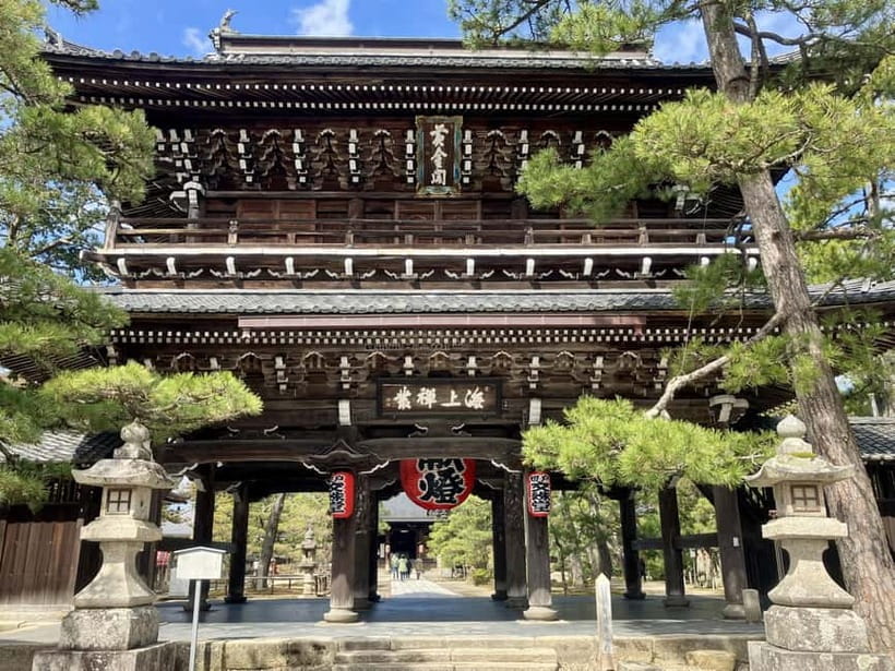 Osaka: Kyoto By The Sea with Amanohashidate & Ine no Funaya - Road Station Funaya no Sato Ine: the floating village feeling starts fast
