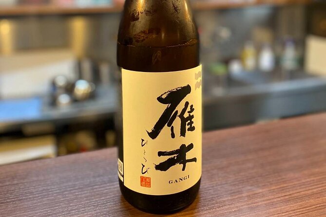Osaki, Togoshi Ginza Private Walking Food , Izakaya dinner tour - What Included Dinner Really Means: All You Eat, All You Drink