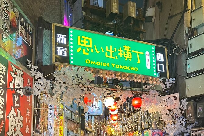 Private Bar Hopping Tour in Shinjuku, Tokyo - Stop 1: Tokyo Metropolitan Government Building No.1 (and the viewpoint bonus)