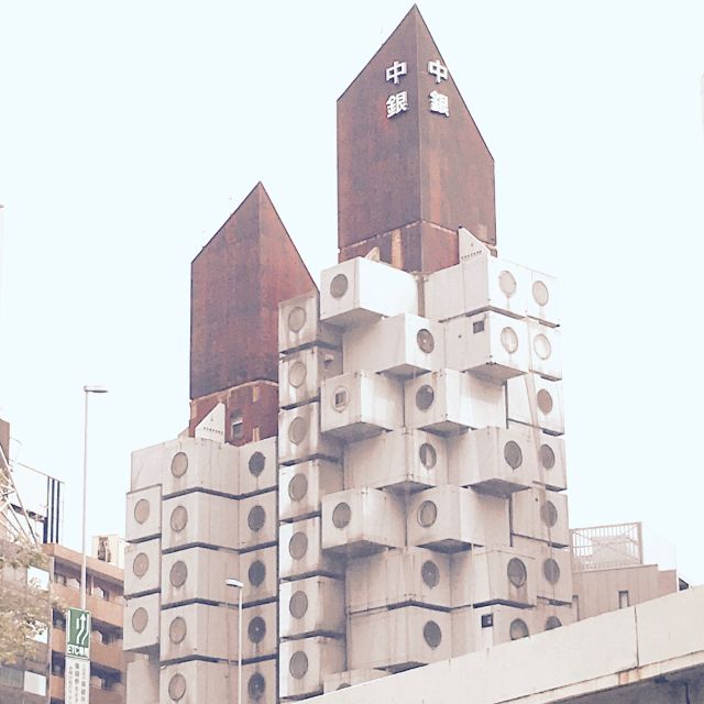 Private Ginza Architecture Tour - Starting at Tsukiji Hongwan-ji Temple: a style mashup with real purpose