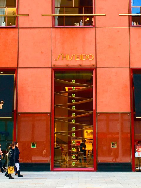 Private Ginza Architecture Tour - Okuno Building and Ginza 4-chome: finishing at Wako (SEIKO)
