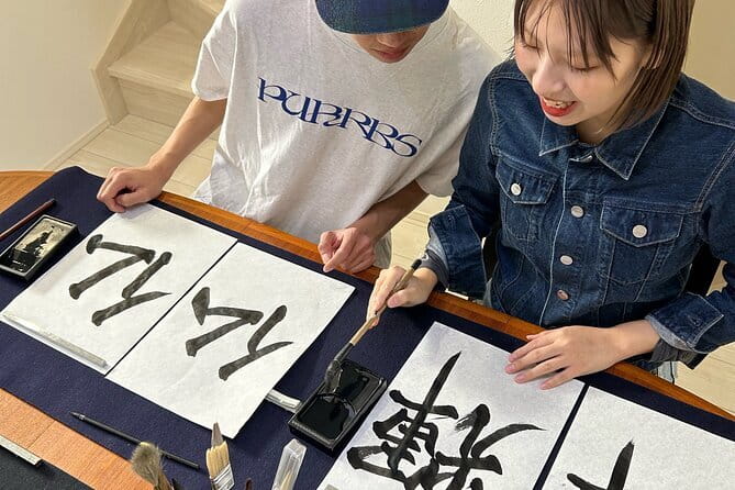 Private Japanese Calligraphy Class in Shibuya Tokyo - Price and value: what $95 buys you in Shibuya Tokyo