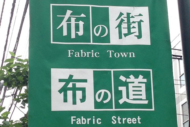 Private Nippori Fabric Town Walking Tour - Key reasons this tour works so well