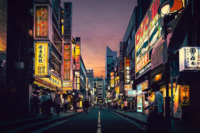 Private Tokyo Day-Tour by Car with English Speaking Guide. - Asakusa Culture Tourist Information Center, a Practical “Old Tokyo” Anchor