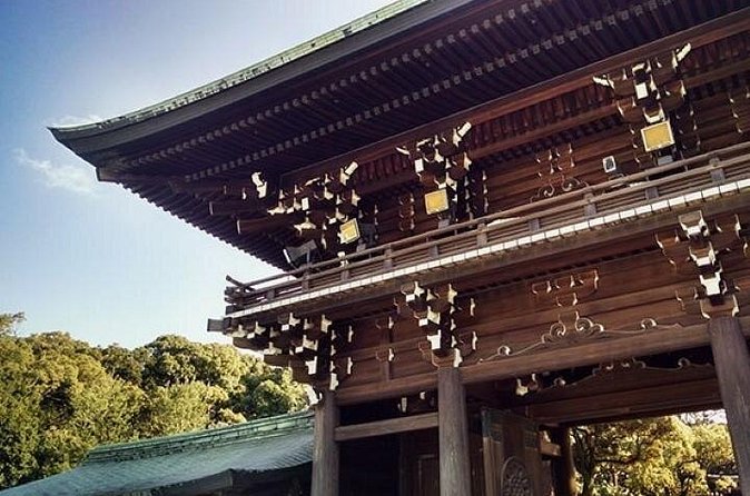 Private tour Tokyo - The Harmony of Modernity and Tradition - Stop 1: Imperial Palace Grounds for a Very Japanese Kind of Scale