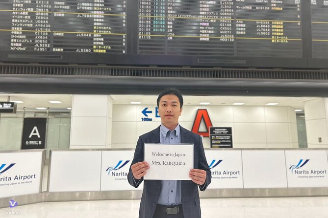Private Transfer from and to Narita Airport (NRT) - Tokyo - Price and value at about $164 for 1 to 1.5 hours