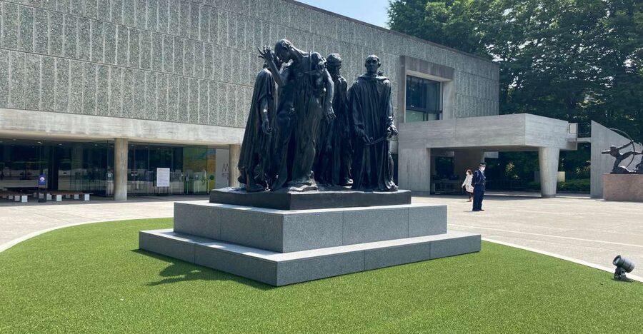 Private Ueno Park Architecture Tour - Meeting point at Le Corbusier’s UNESCO National Museum of Western Art
