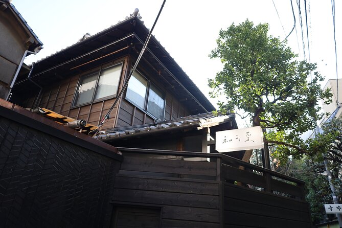 Private Walking Tour: The Little Kyoto of Tokyo, Kagurazaka - Stop 1: AKOMEYA TOKYO in la kagū and why food stores can teach culture