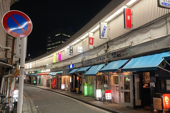Private Yokohama Noge Food & Bar Tour – Local Night Experience - Stop 2 in Nogecho: A Second Venue That Keeps the Night Interesting