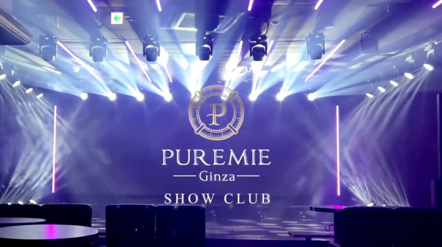 PUREMIE Ginza Japanese Nightlife Experience - Key Things to Know Before You Go
