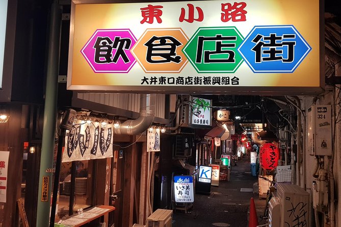 REAL, All-Inclusive Tokyo Food and Drink Adventure (leave the tourists behind) - Key highlights worth your attention