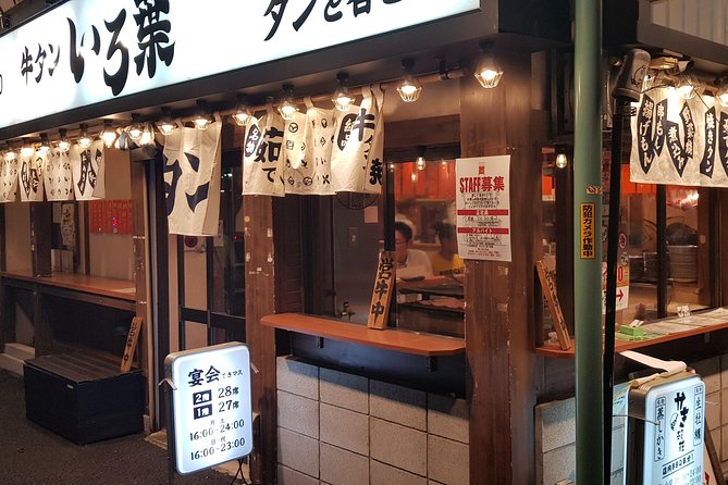 REAL, All-Inclusive Tokyo Food and Drink Adventure (leave the tourists behind) - The six-minute jump to Kamata: bubble-era streets and a shotengai you can feel