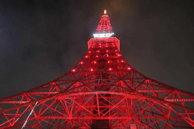 RED Digital Amusement Park in Tokyo Tower Entry Ticket - RED° TOKYO TOWER Digital Park, Right Inside Tokyo Tower