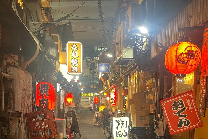 Shibuya: Local Food & Culture Walk in Sangenjaya District - Key Highlights You Should Not Miss