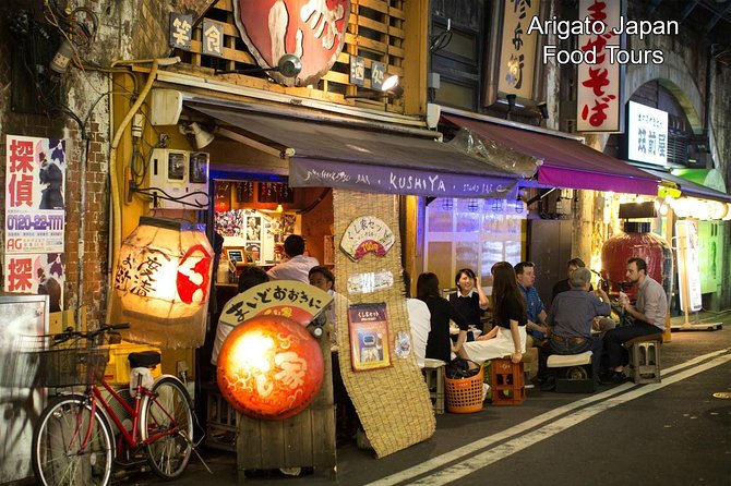Shimbashi Hidden Gem Walking Tour - Your walking route: from SL Square to Hamarikyu Gardens