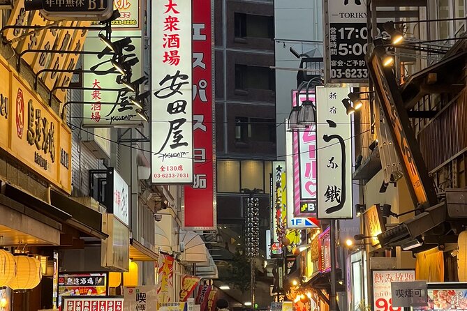Shinjuku Food and Drink Walking Tour - Shinjuku at 5:30pm: the perfect time to eat and wander