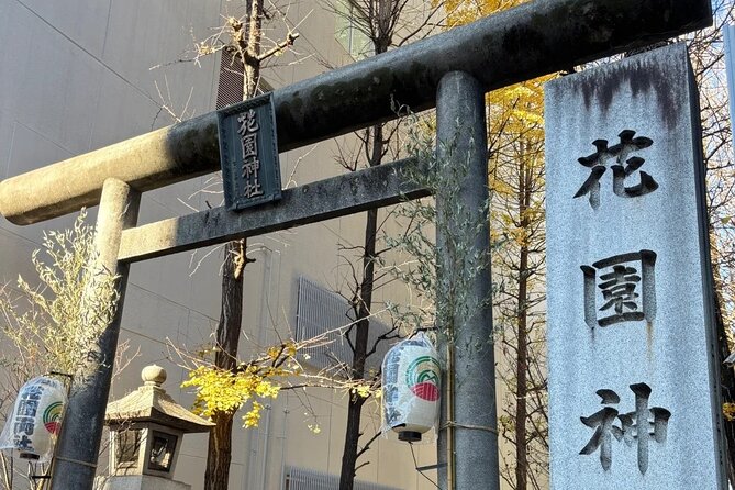 Shinjuku Highlights Walking Tour - A Calm Finish at Hanazono Shrine Festival Grounds