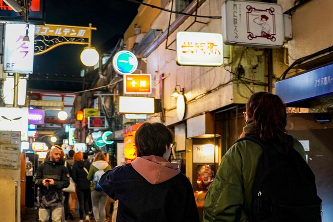Shinjuku Highlights Walking Tour - Meeting Point at Kitakata Ramen BAN NAI Shinjuku-Omoide Yokocho