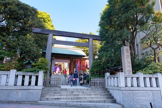 Shinto Shrine Tour: Explore Japanese Culture in Tokyo - Key things to know before you go