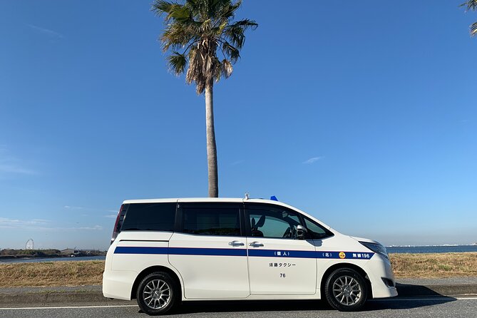Shuttle Van Transfer, Yokohama(Port)⇒Tokyo, Narita, Haneda, TDR - Drop-off choices, Tokyo 23 Wards versus airports versus TDR