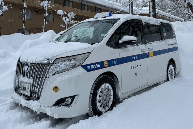 Shuttle Van Transfer, Yokohama(Port)⇒Tokyo, Narita, Haneda, TDR - Accessibility and practical limits you should read first