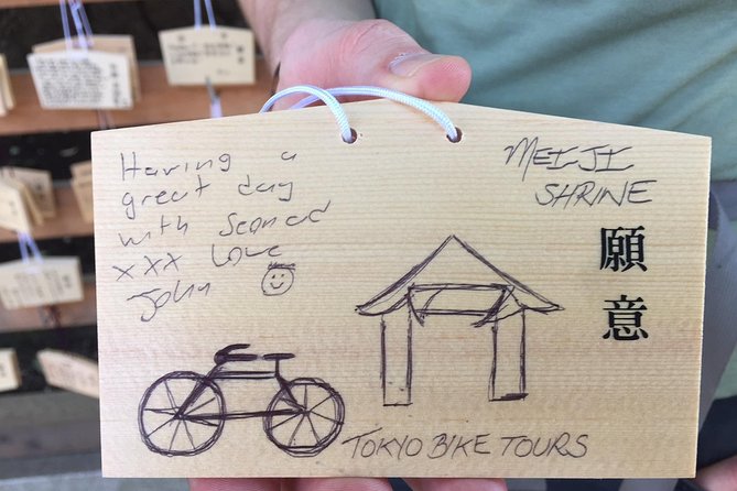 Small Group Cycling Tour in Tokyo - Getting started at KakouJapan near Shinjuku