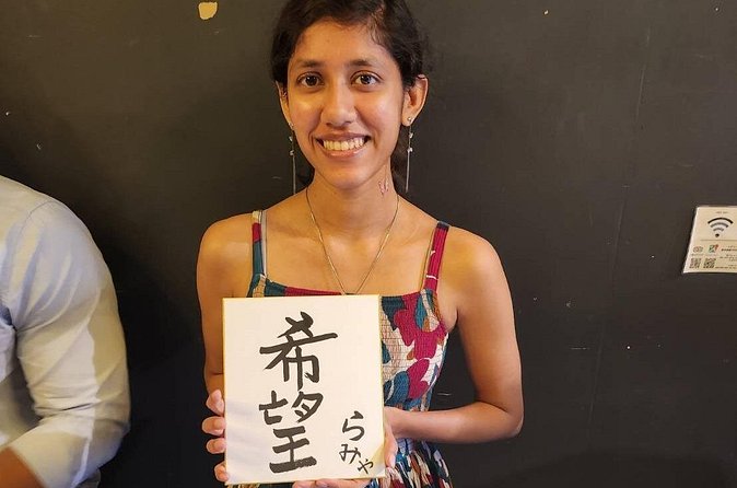 Small Group Japanese Calligraphy Workshop Experience - Small group size: why it matters more than you think
