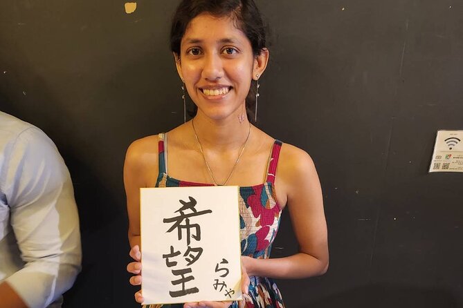 Small Group Japanese Calligraphy Workshop Experience - Value check: $55.52 for an hour of guided brushwork
