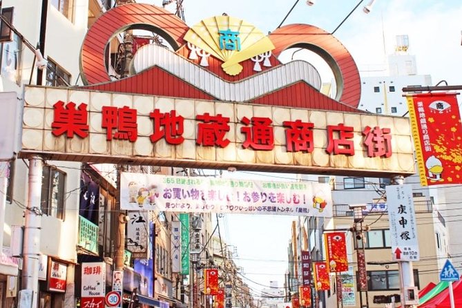 Super Sugamo Local Foodie Adventure - Lunch and Dessert: A Mid-Tour Break That Feels Like a Real Meal