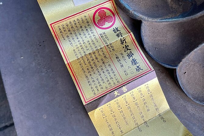 Tailored Tokyo private Tour with a Local Guide (10:00〜) - Stop 4: Kiyomizu Kannon-do, a Kyoto-style stage in Tokyo