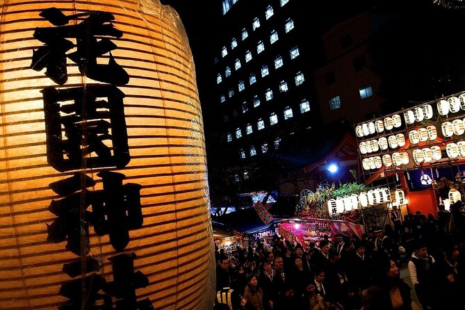 Takoyaki Party & Shinjuku Night Tour in Tokyo ※Unlimited Drinks - Price and Value: Is $71.53 a Good Deal?