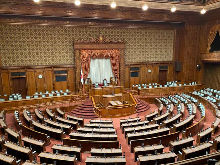 Tameike: Exploring the Heart of Japanese Politics Tour - Key points to know before you go