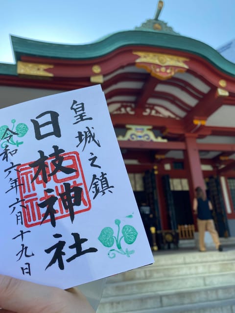 Tameike: Exploring the Heart of Japanese Politics Tour - Should you book the Tameike tour?